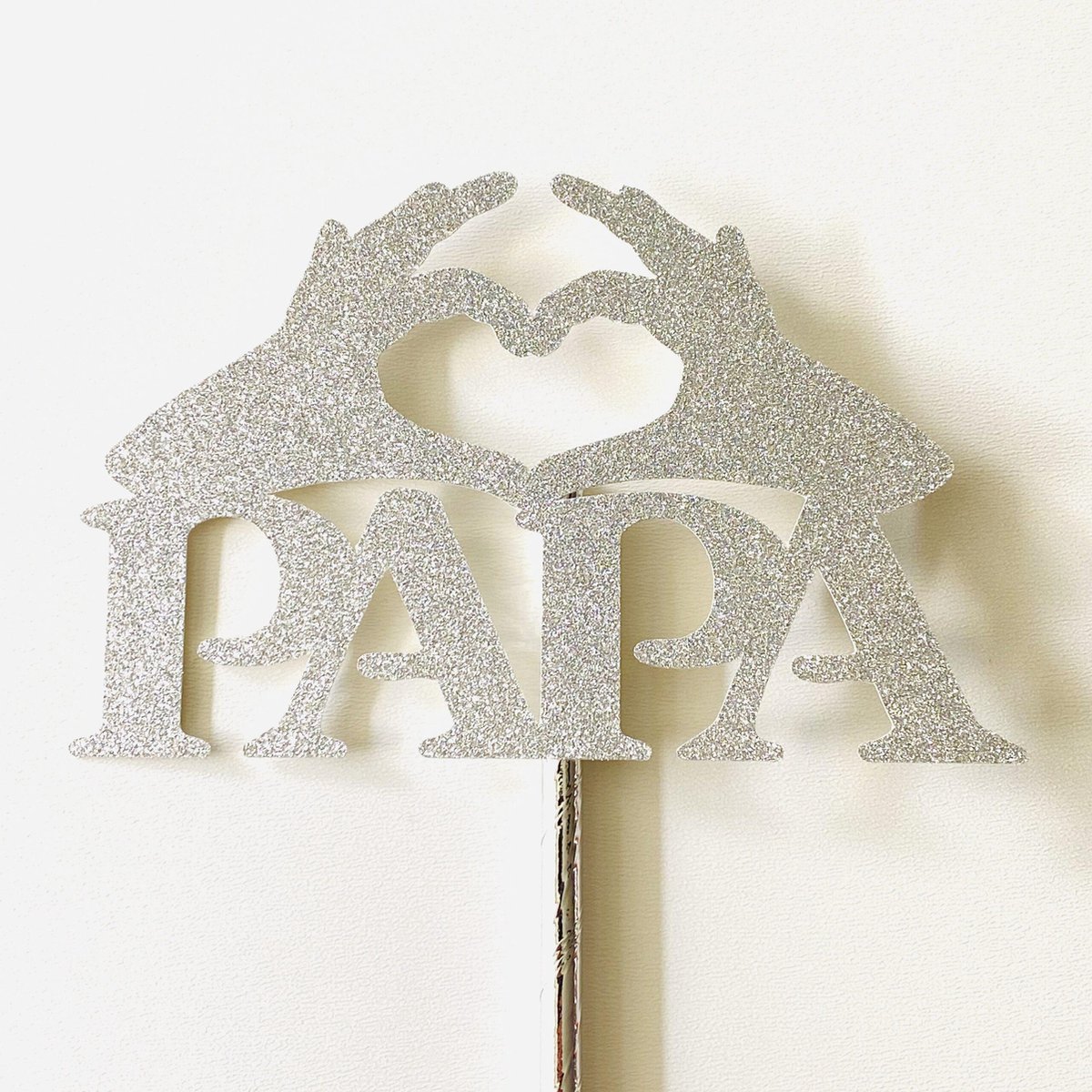 Taarttopper| Vaderdag| Cake topper| Papa| Handjes| Zilver Glitter|14 cm| karton